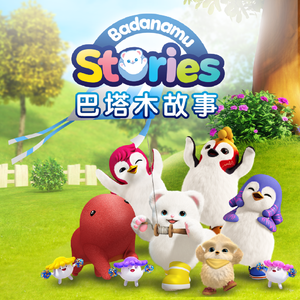 超会喷水的淫娃
