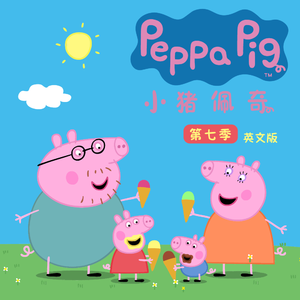 超会喷水的淫娃
