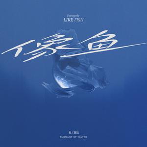 超会喷水的淫娃
