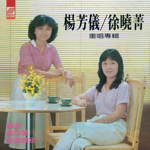 超会喷水的淫娃
