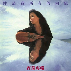 超会喷水的淫娃
