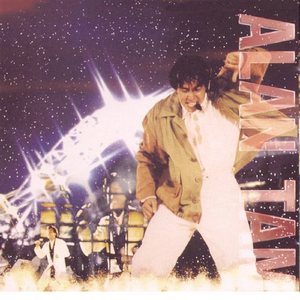 超会喷水的淫娃
