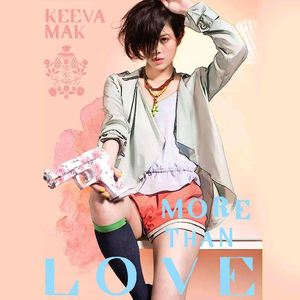 超会喷水的淫娃
