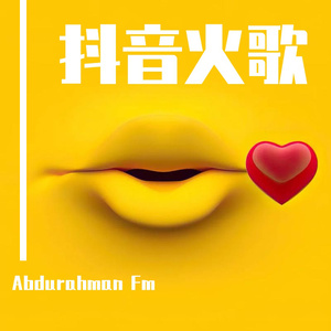 超会喷水的淫娃
